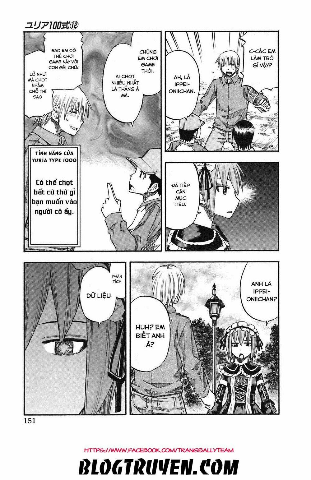 yuria 100 shiki chapter 98 6