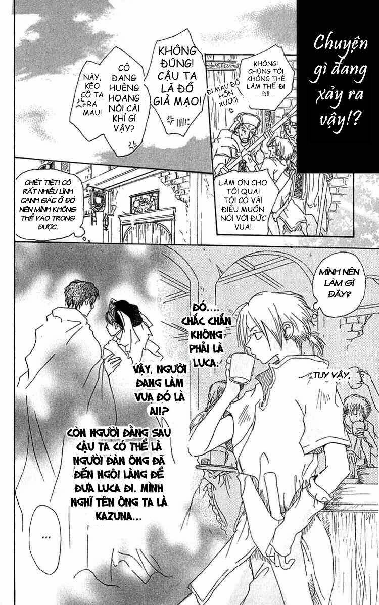 hiiro no isu chapter 1 21