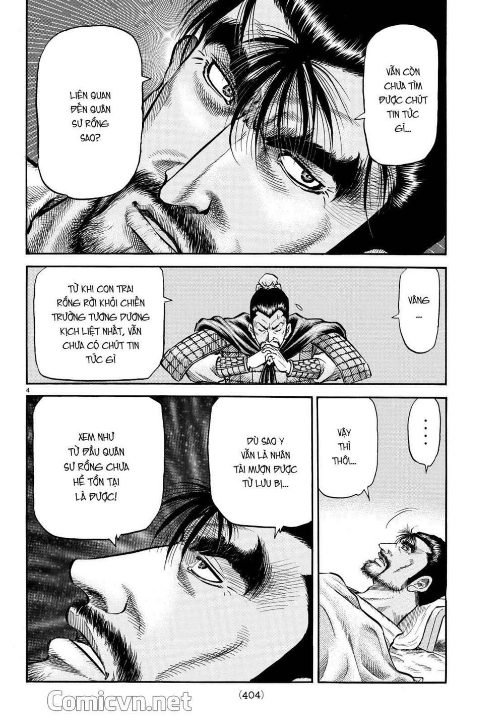 chú bé rồng - ryuuroden chapter 272 4