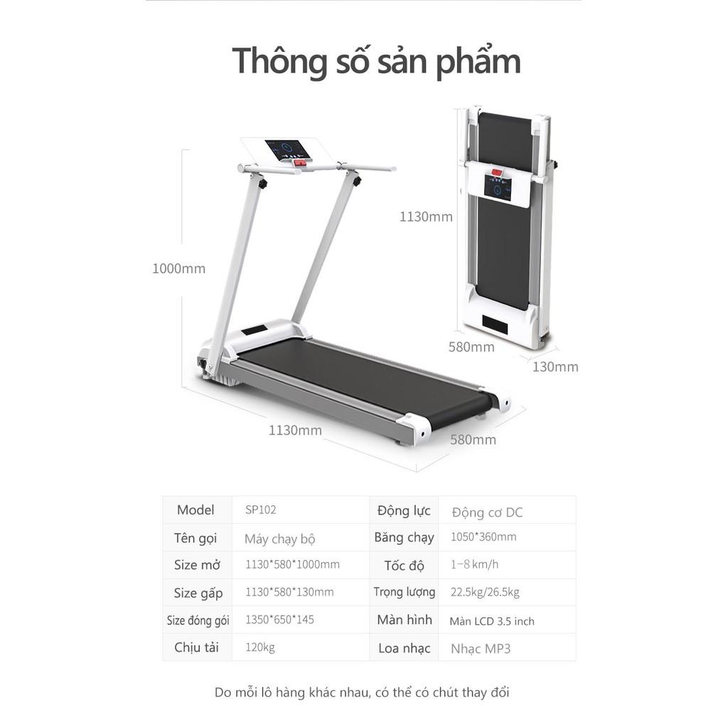 SP102 Máy chạy bộ điện bản mới máy chạy bộ gọn nhẹ gia dụng trong nhà có thể gấp gọn yên tĩnh có thể phát nhạc