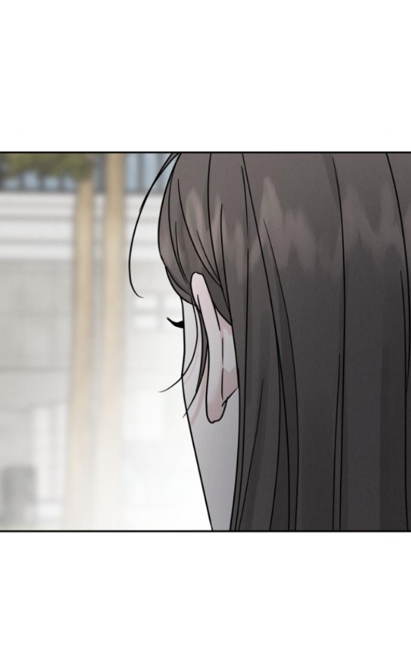 Thuyết Tình Yêu Ích Kỷ chapter 9.1 9