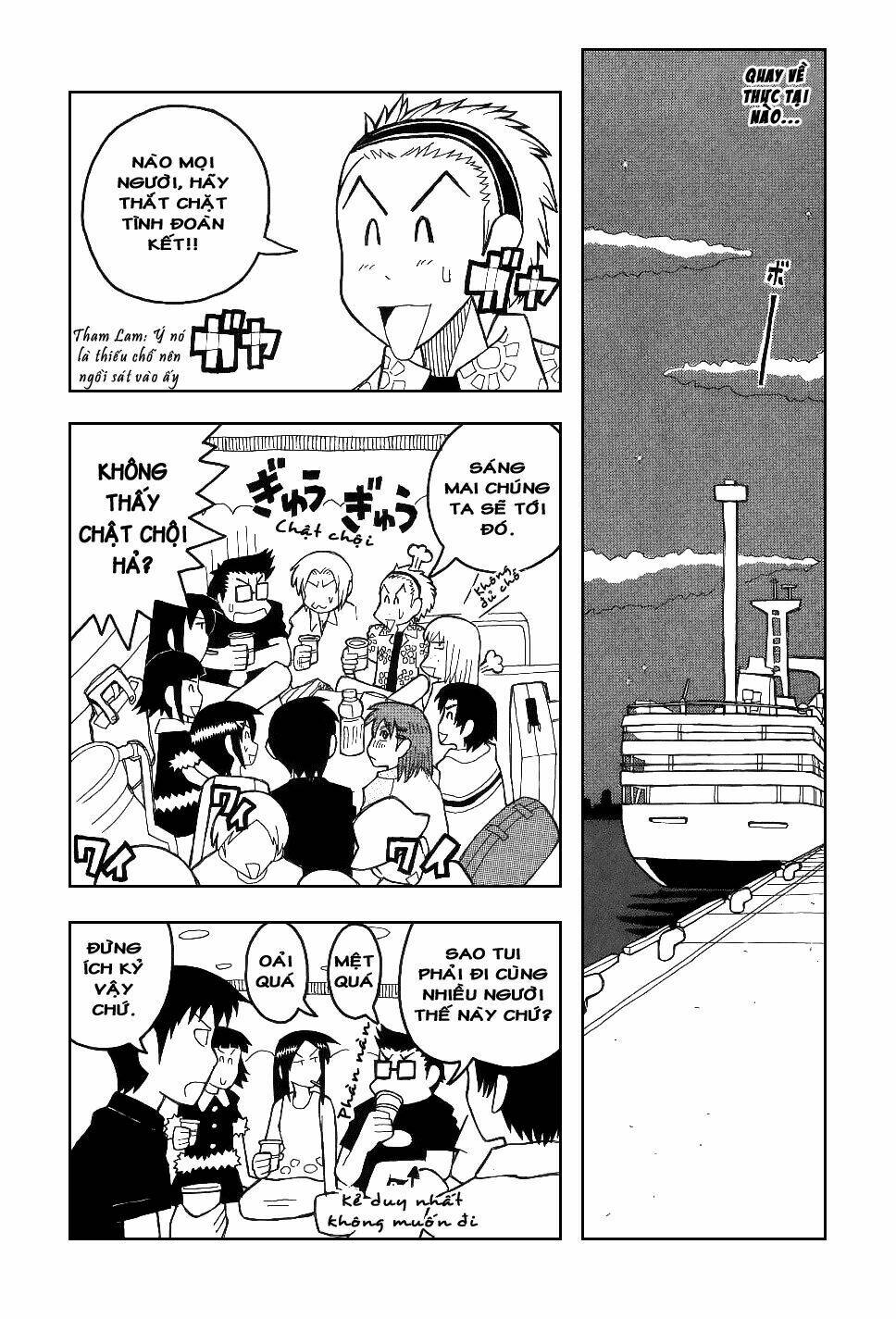 love roma chapter 17 10