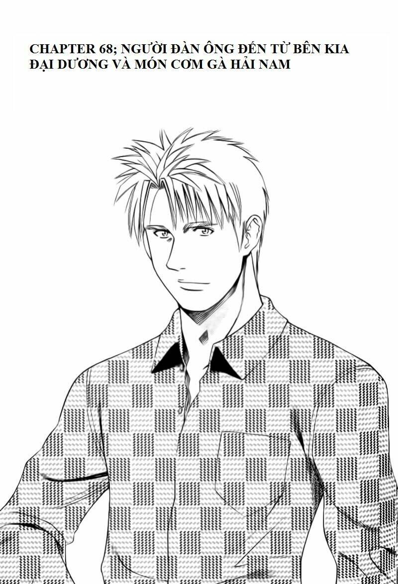 addicted to curry - bàn tay thần sầu chapter 68 1