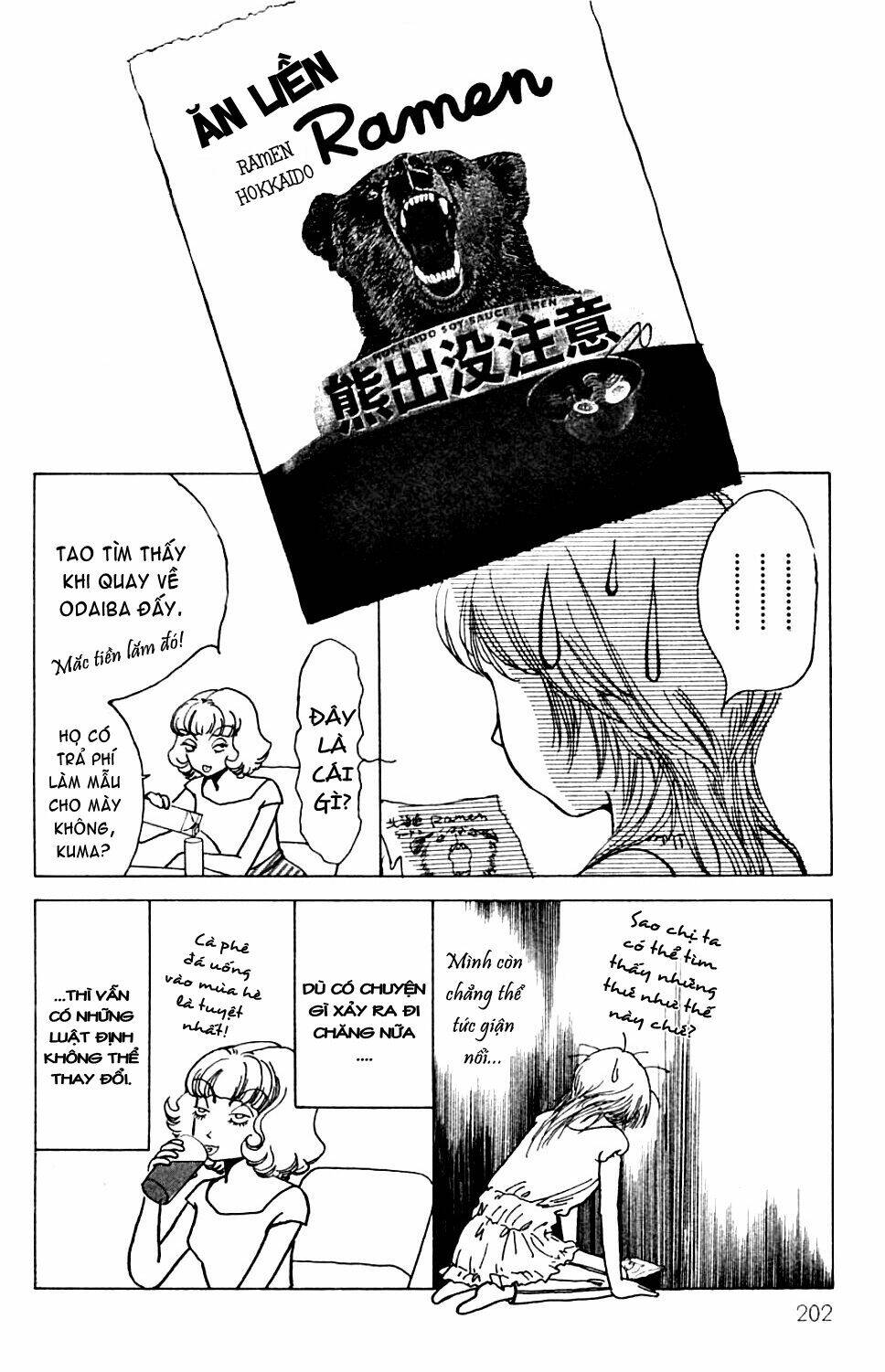 seigi no mikata chapter 10 37