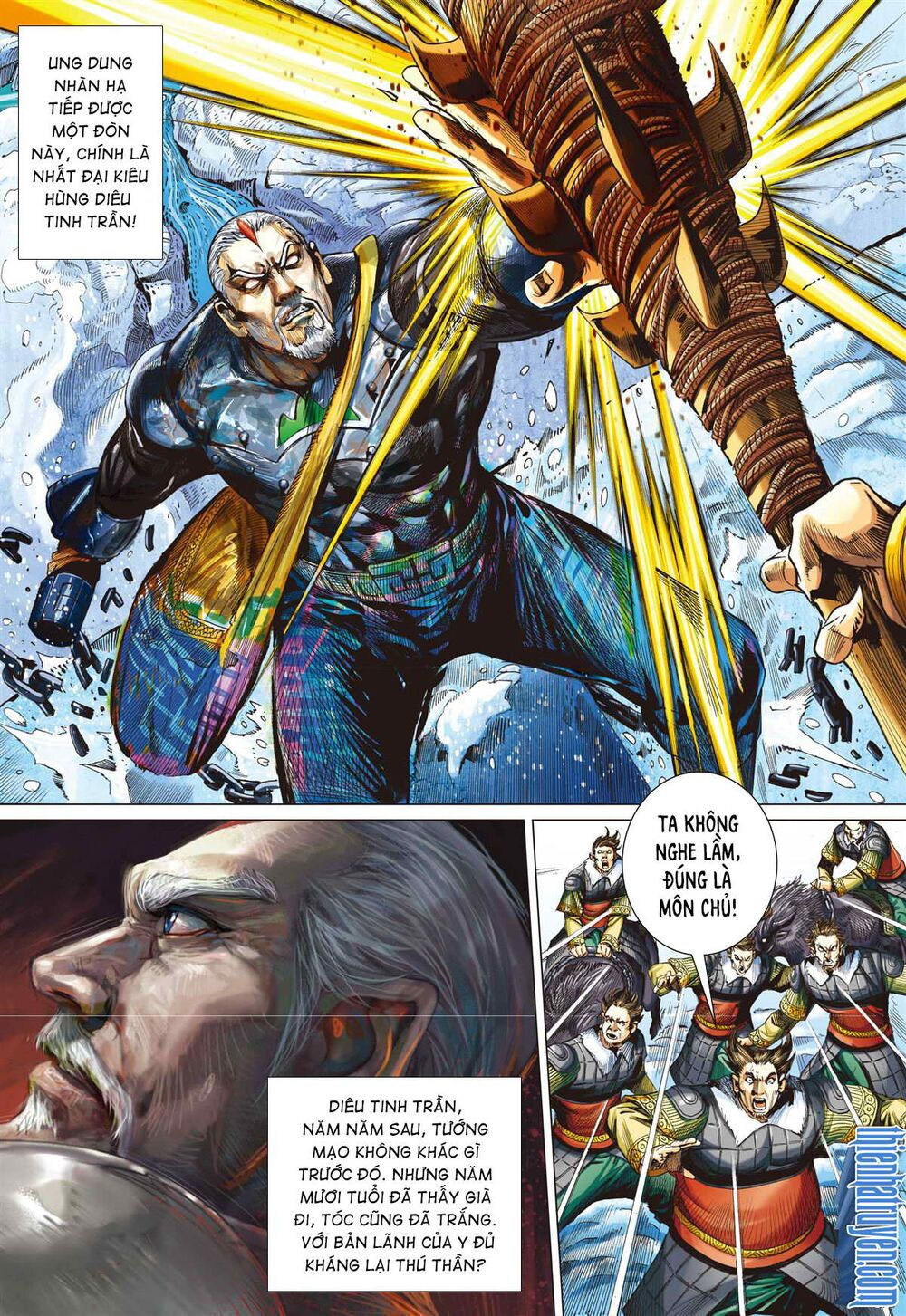 sơn hải kinh truyện chapter 255 17