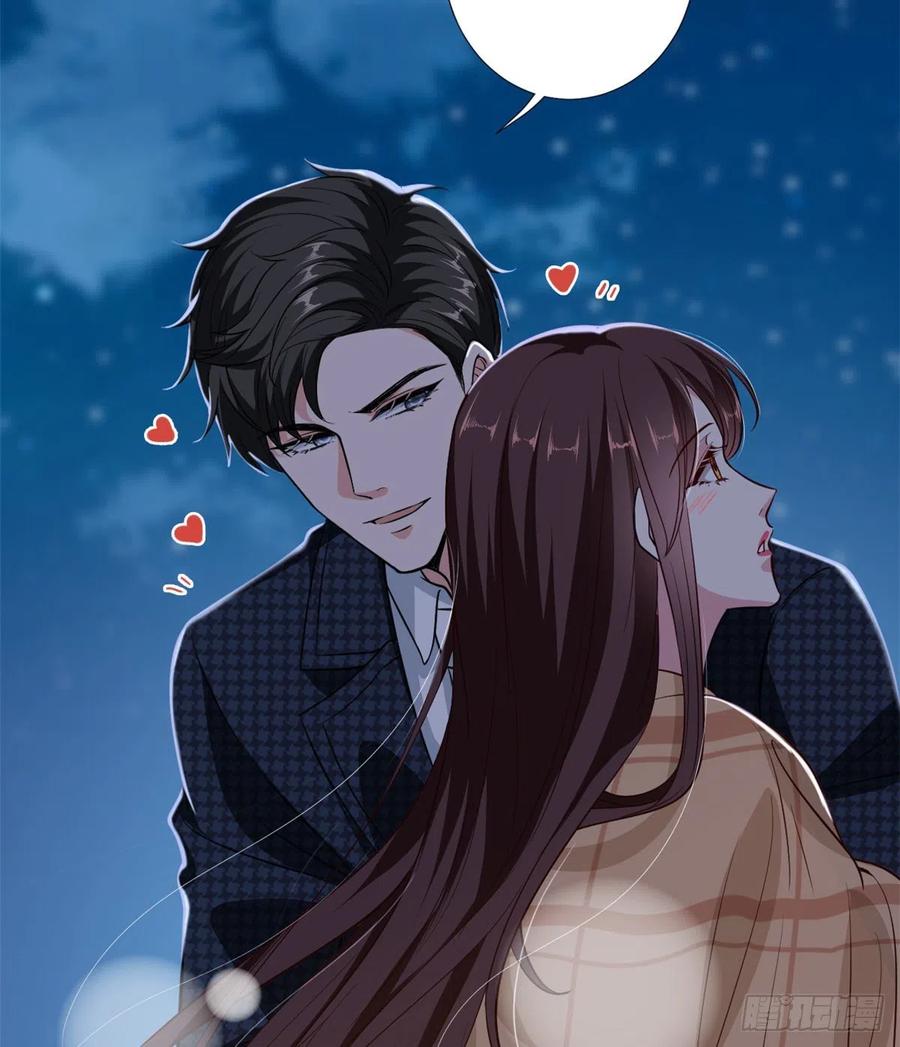 thí hôn lão công, cần giúp sức chapter 245 6