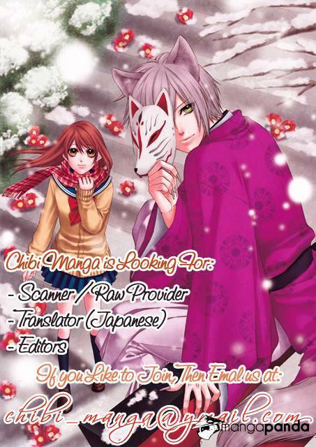 namida usagi - seifuku no kataomoi chapter 22 2