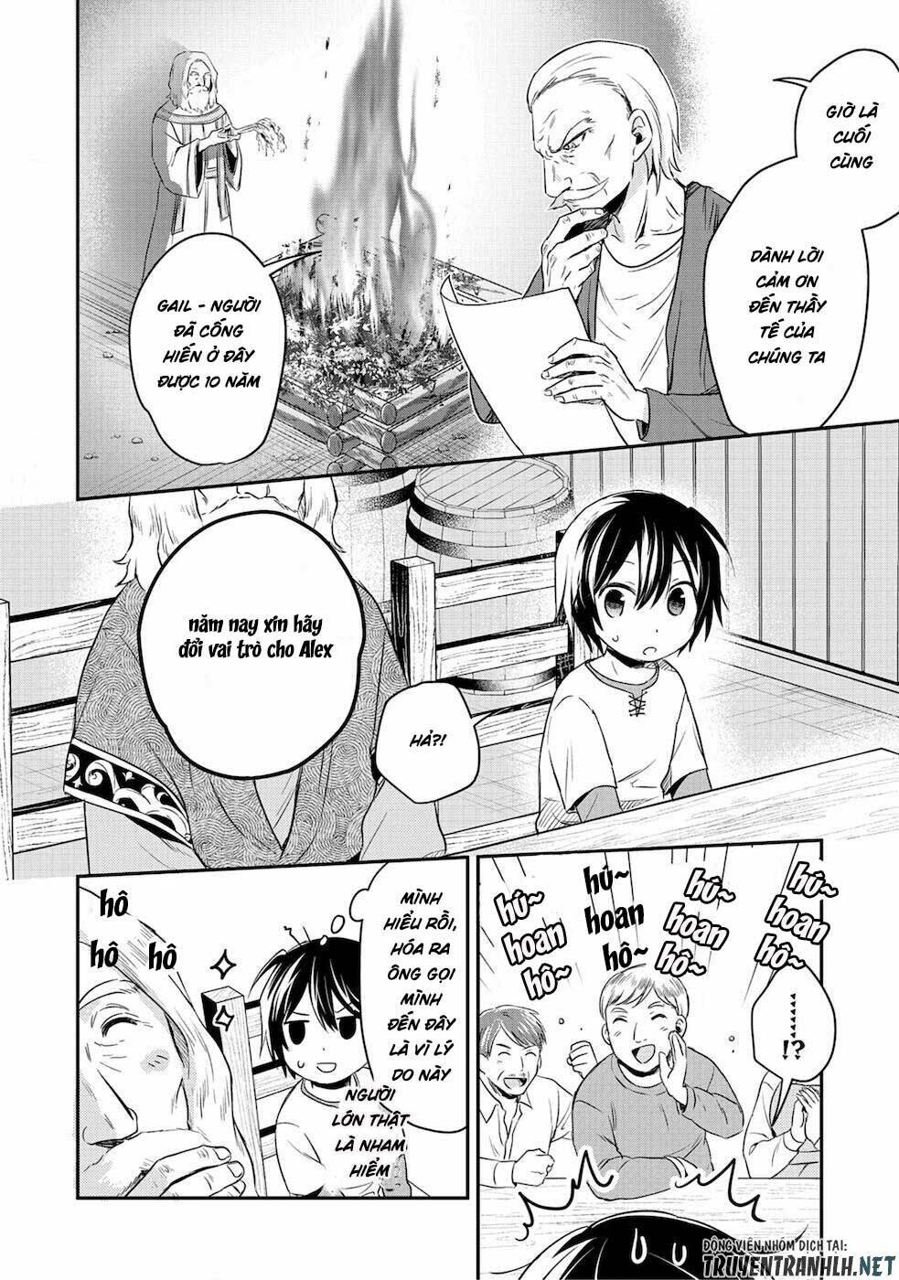 shiro no necromancer: shiryou-ou e no michi chapter 1 17