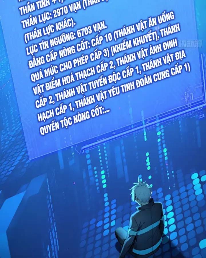 toàn dân thần vương: tôi hiến tế nghìn tỷ sinh linh! chapter 48 38