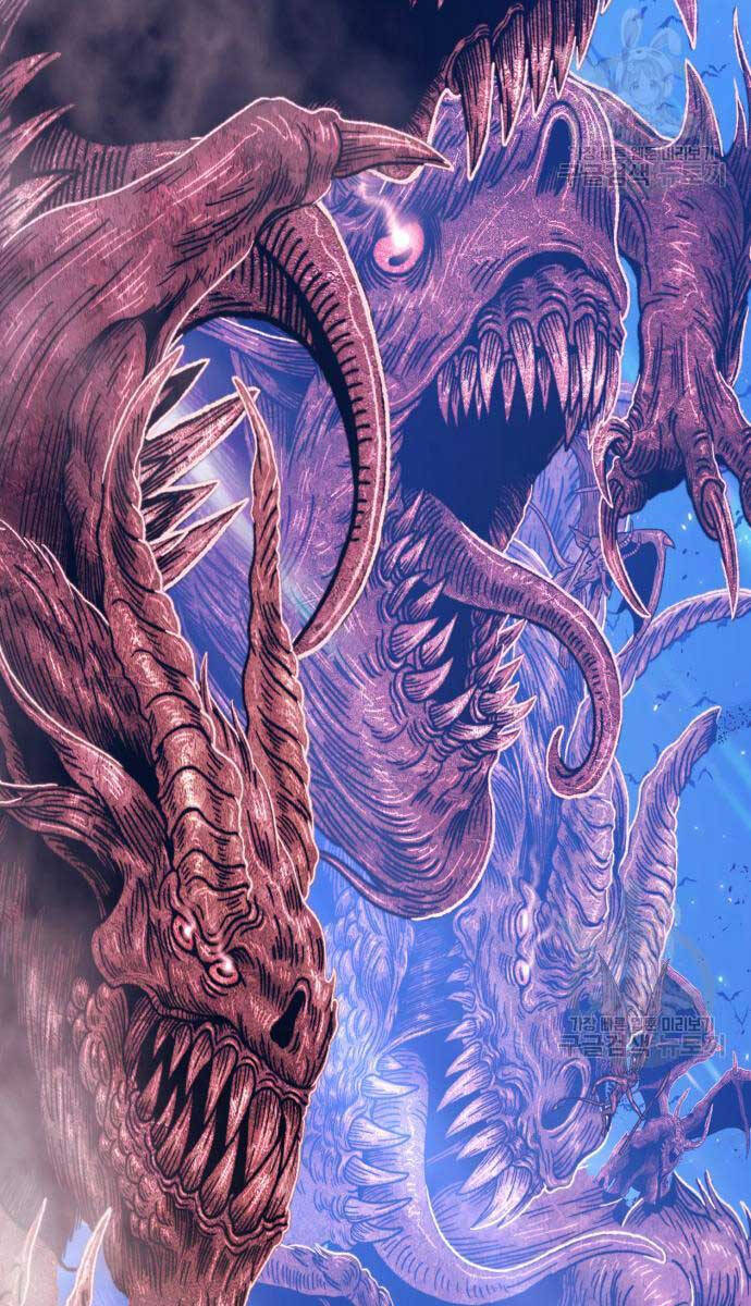 Gậy Gỗ Cấp 99+ chapter 75.6 131