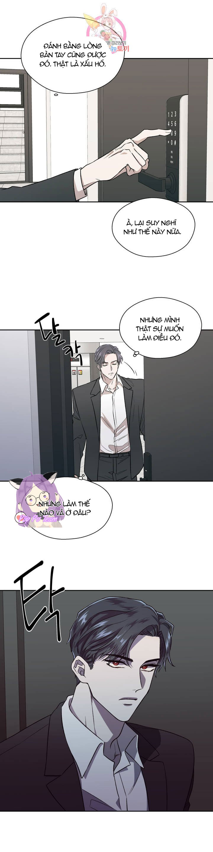 đánh tôi! chapter 1 17