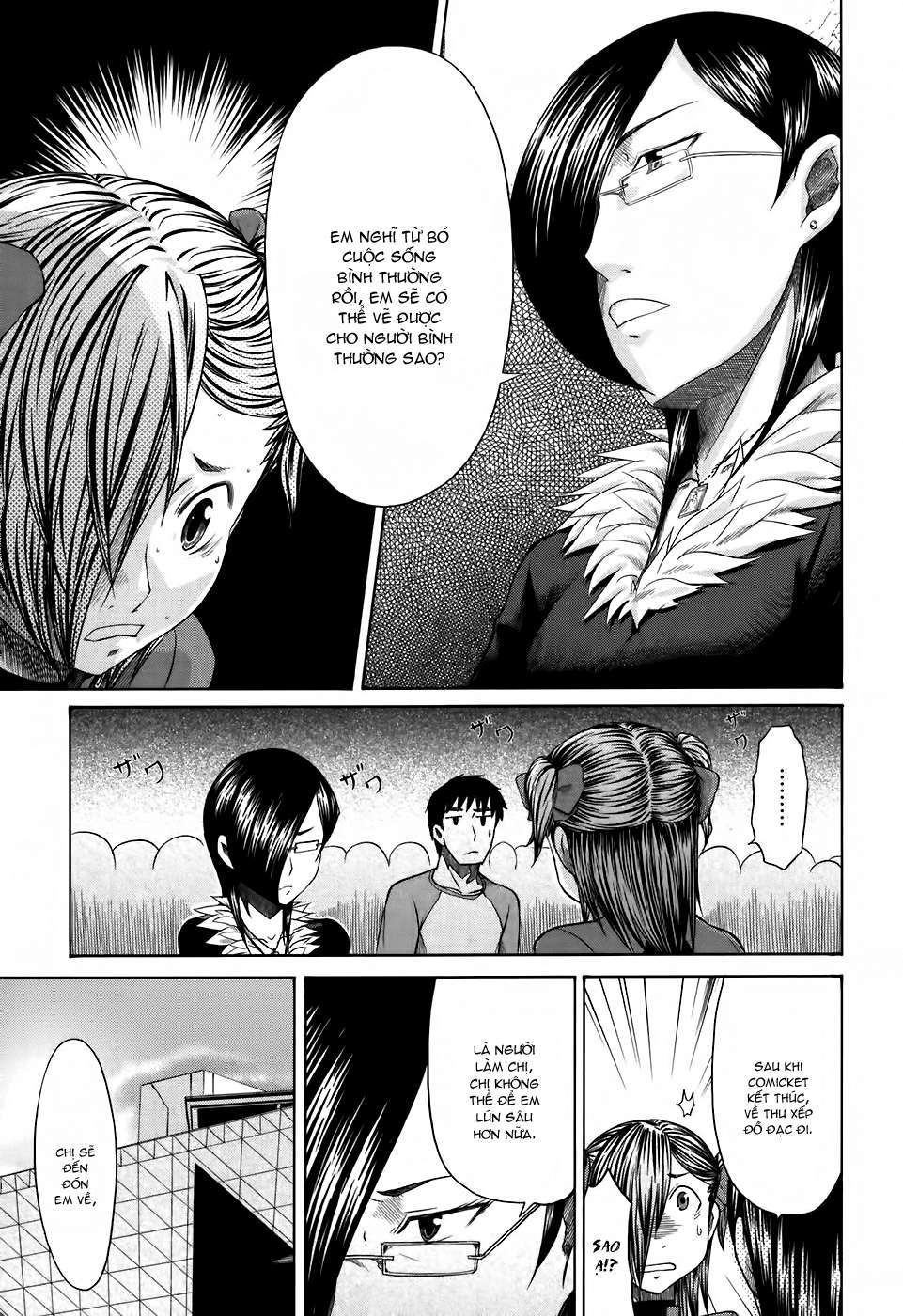 otaku no musume-san chapter 25 2