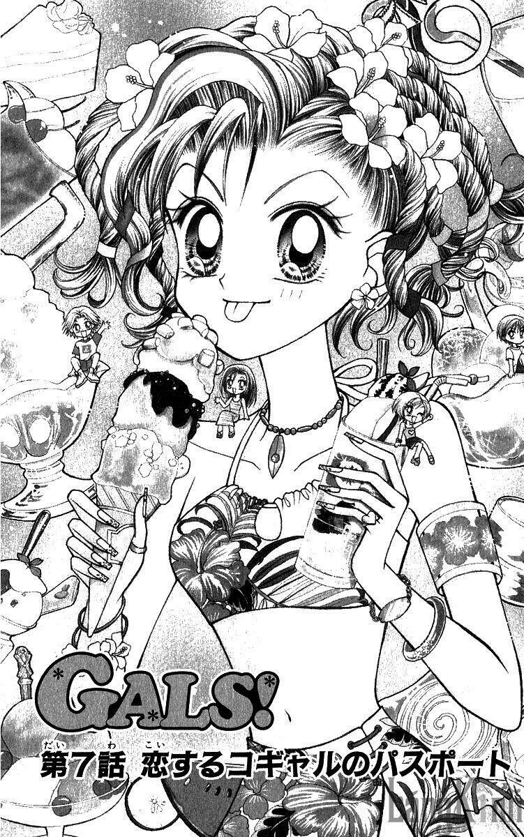 gals - mắt lưu ly chapter 7 3