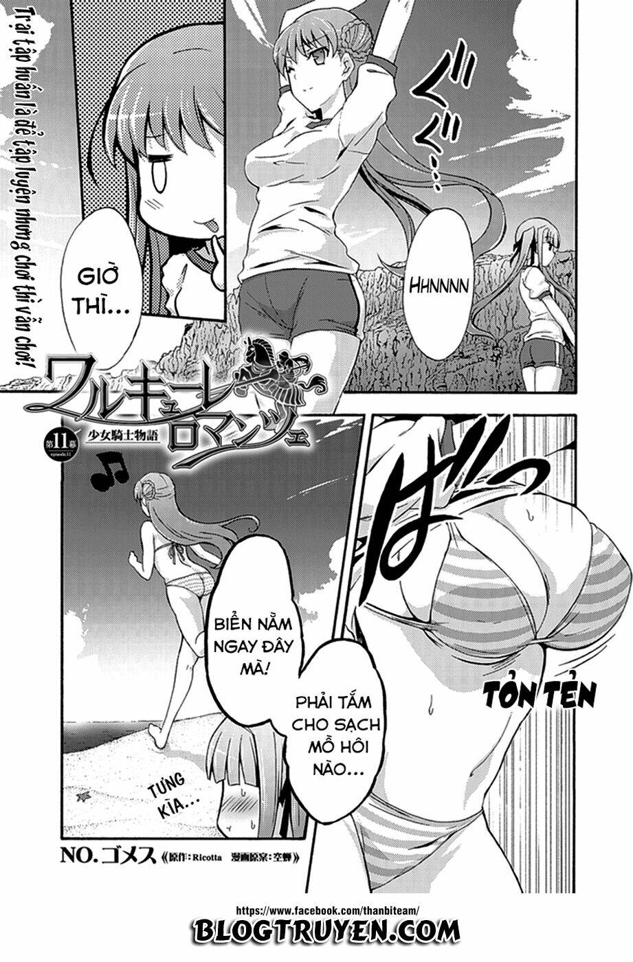 valkyrie romanze chapter 11 2