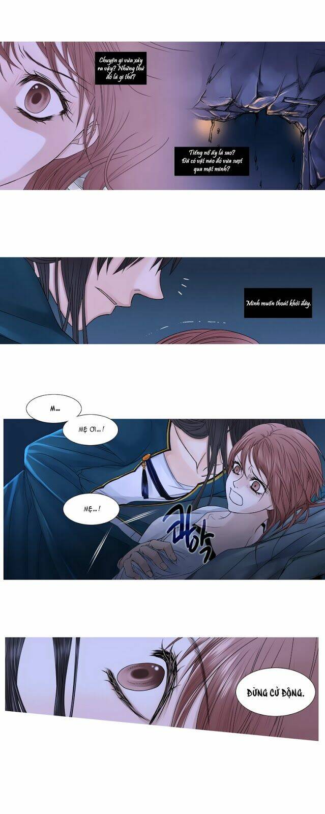 heavenly match chapter 3 18