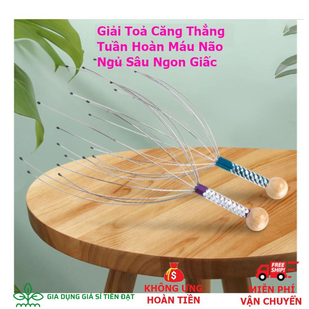 Cây massage đầu bạch tuộc giảm căng thẳng tăng cường trí nhớ
