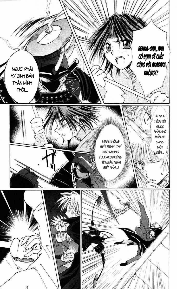 record of fallen vampire chapter 2 50