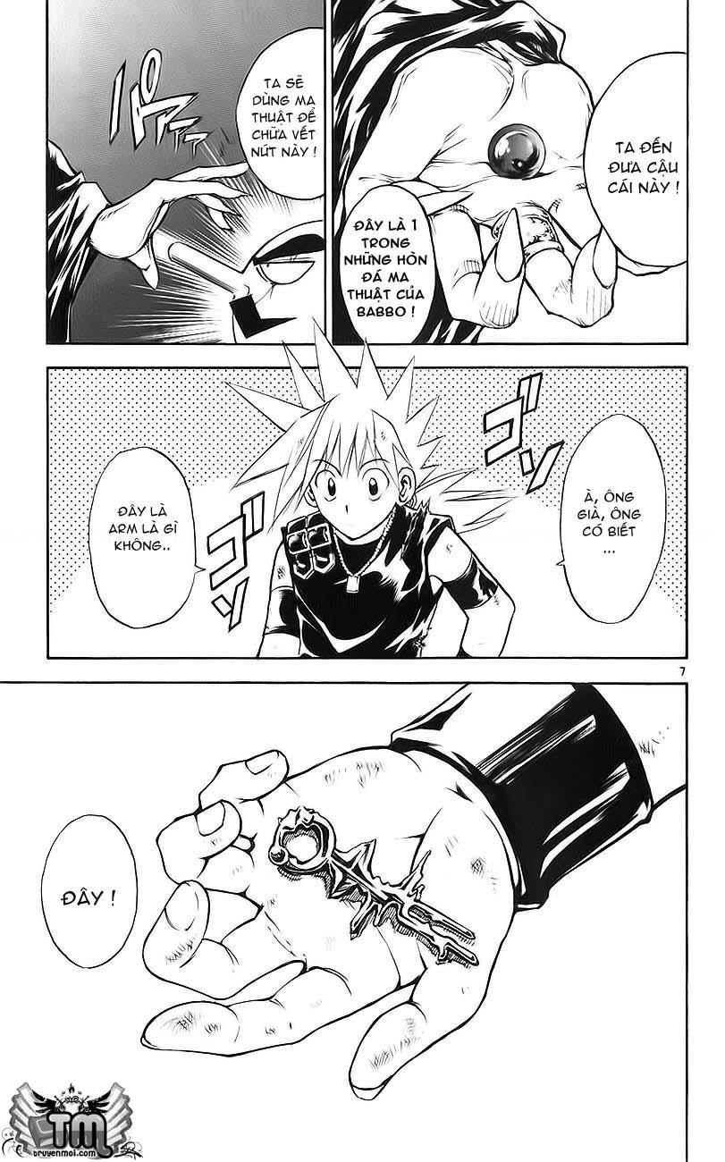 mar heaven chapter 150 7