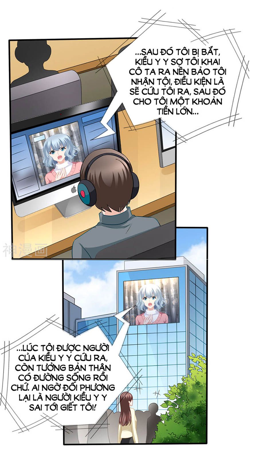 mỹ vị giai thê chapter 65 28