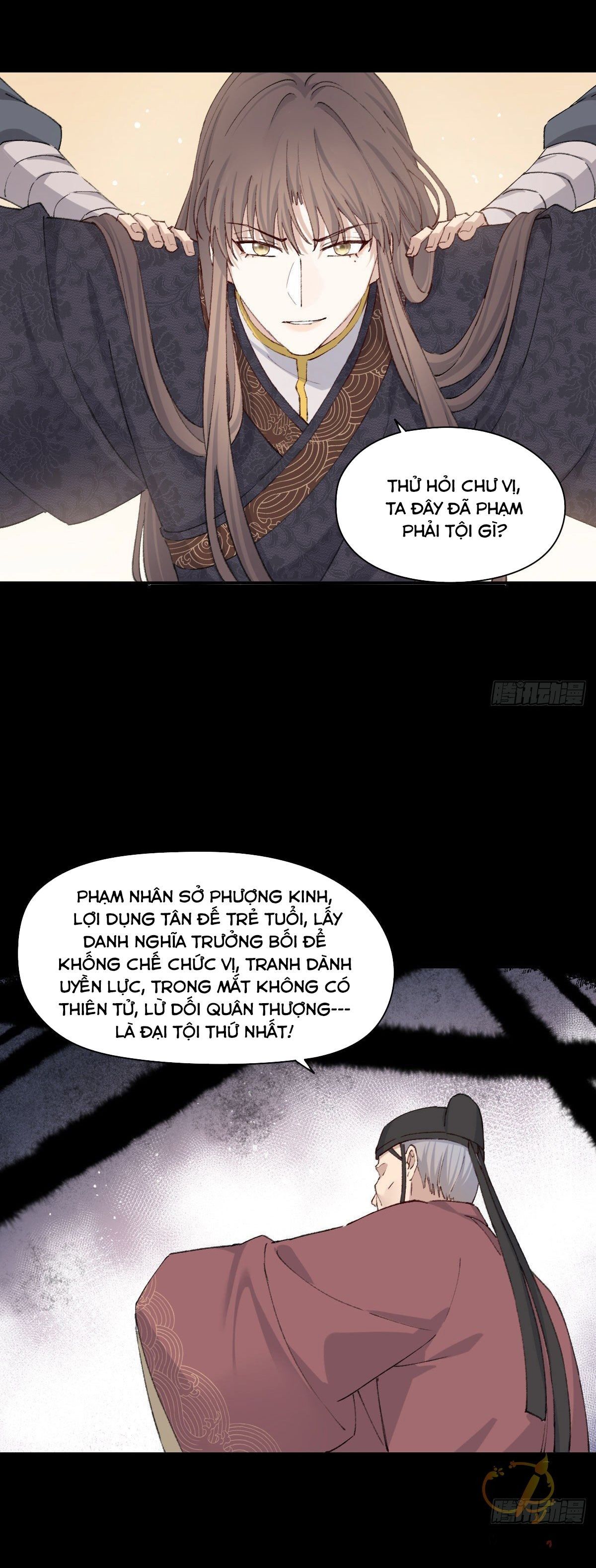 song vương chapter 17 13