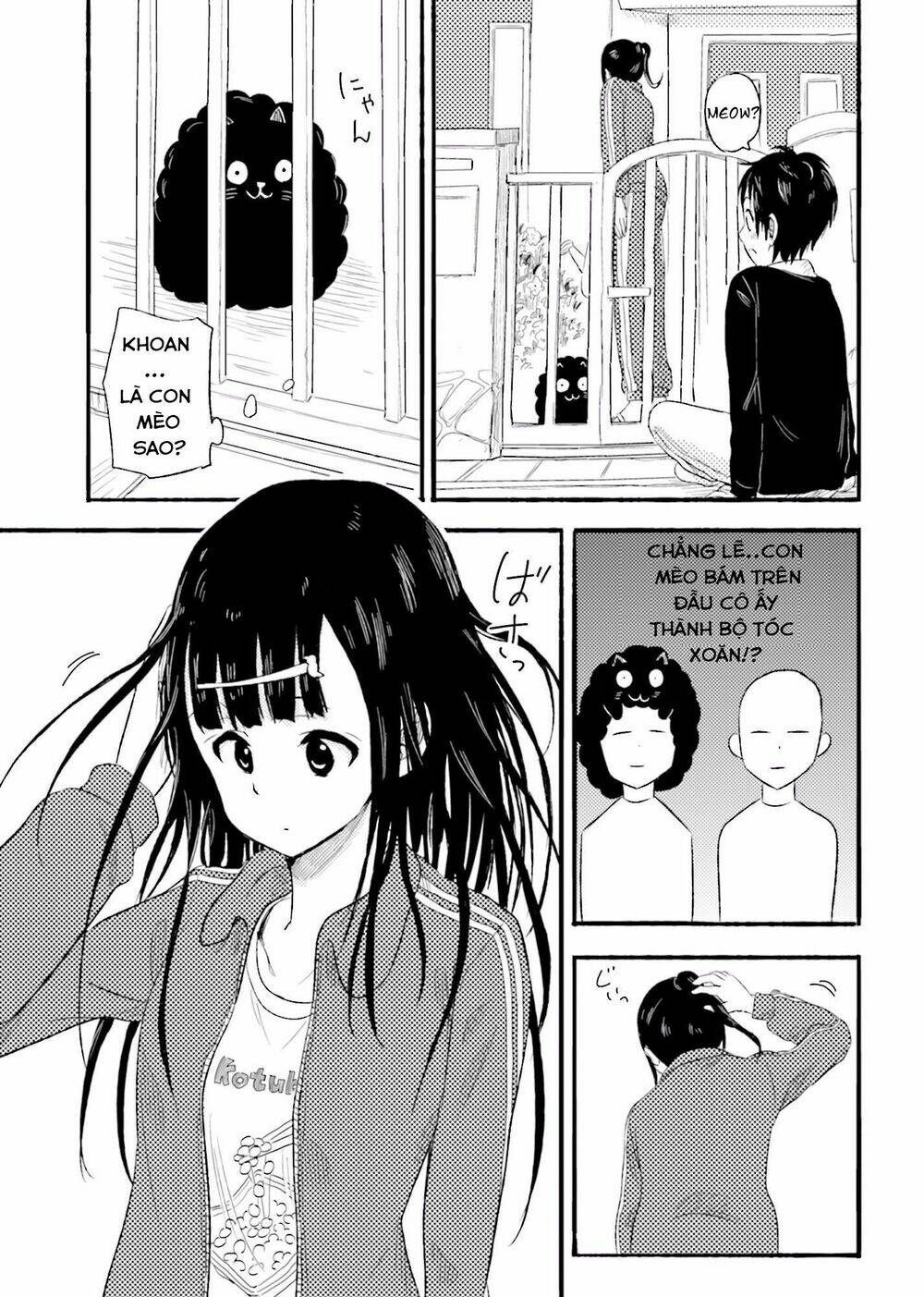 higashi no kurume to tonari no meguru chapter 1 73