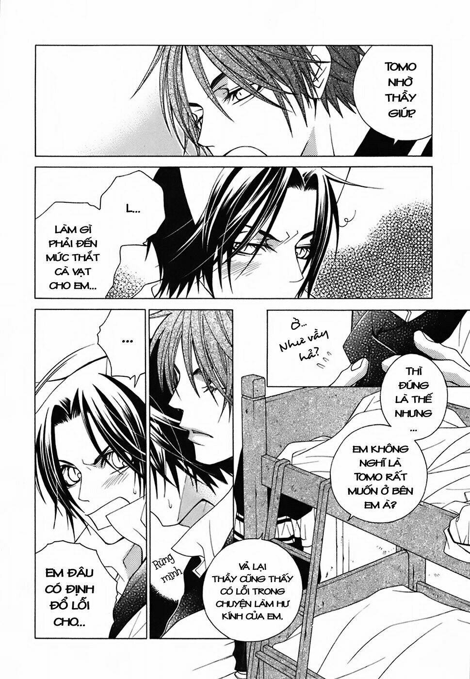 gakkou no sensei chapter 5 16