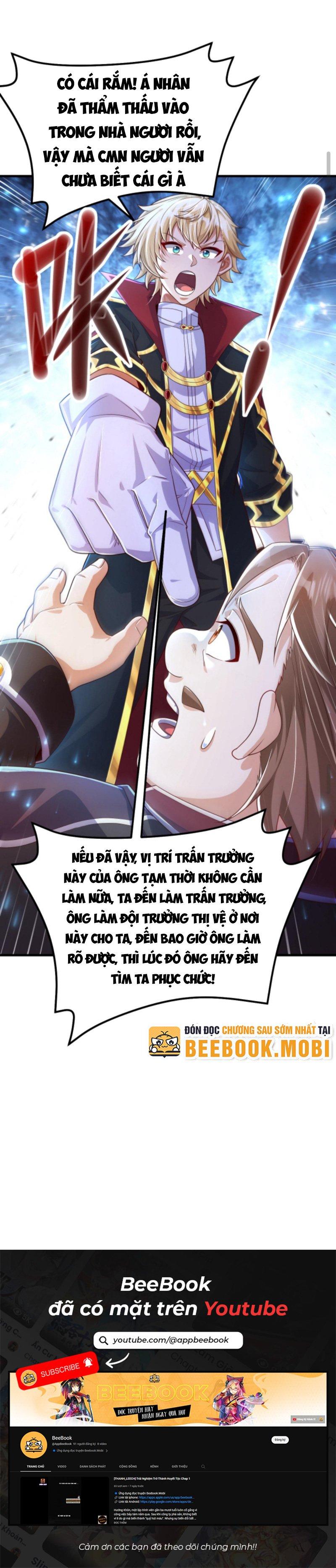 người chơi và nhân chính đều muốn làm hại ta chapter 6 17