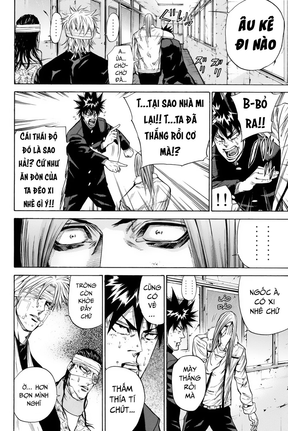 a-bout! chapter 151 14