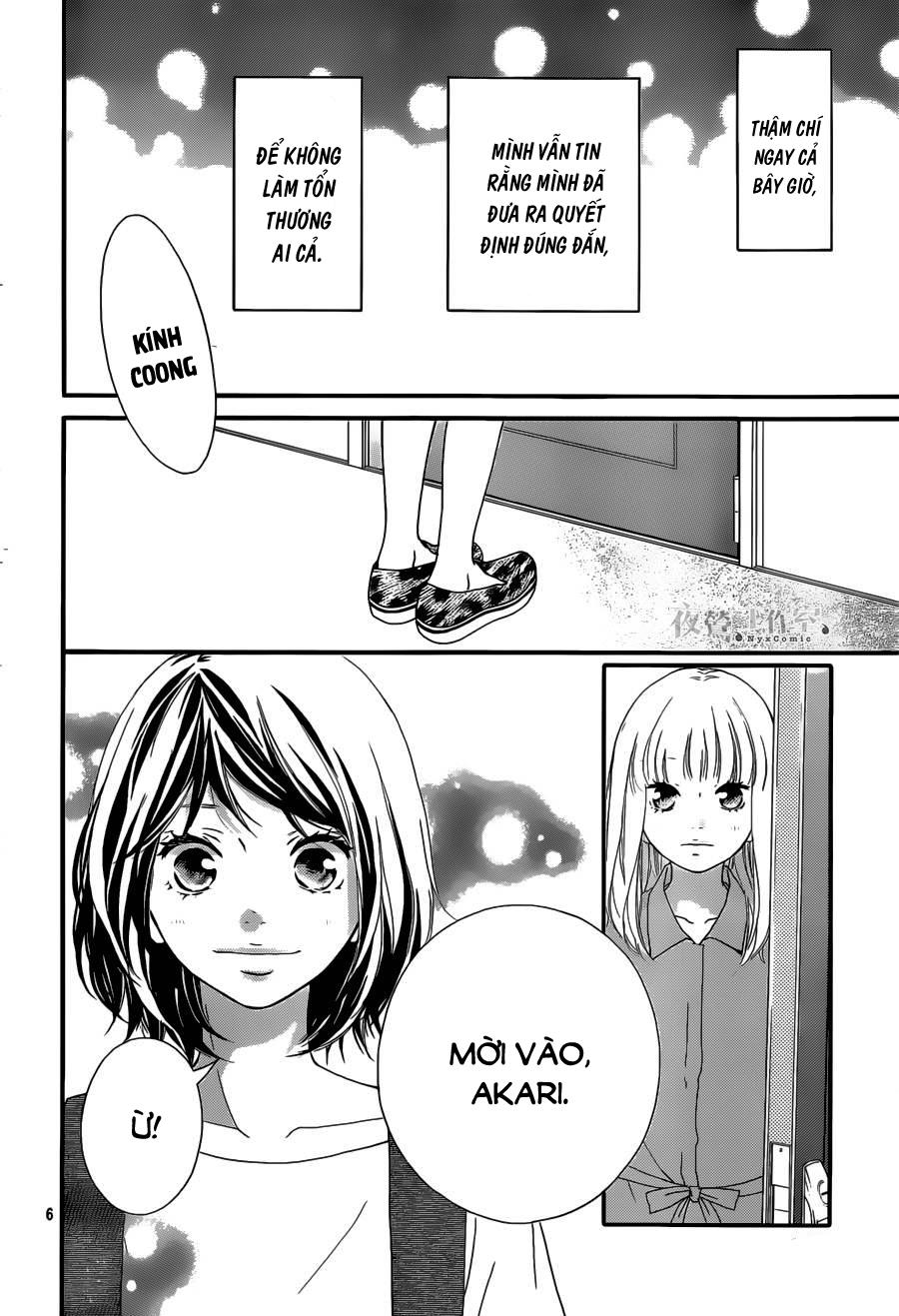 omoi, omoware, furi, furare chapter 14 6