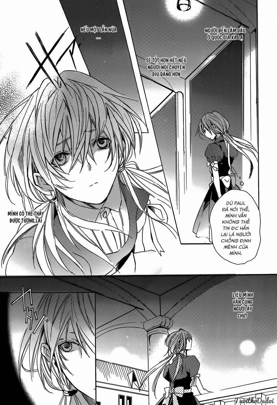 usotsuki engage chapter 1 31