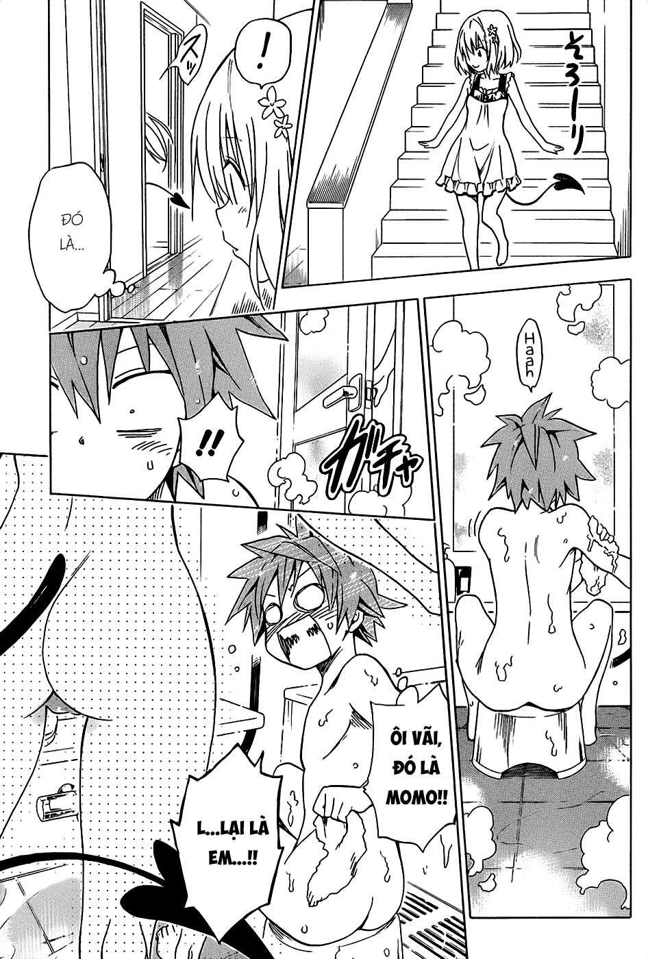 to love - ru darkness chapter 56 23