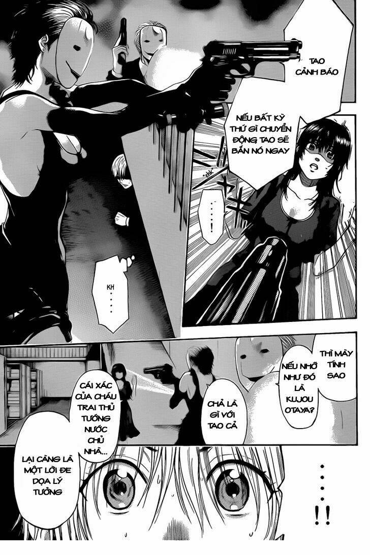 bloody monday iii - last season chapter 12 3