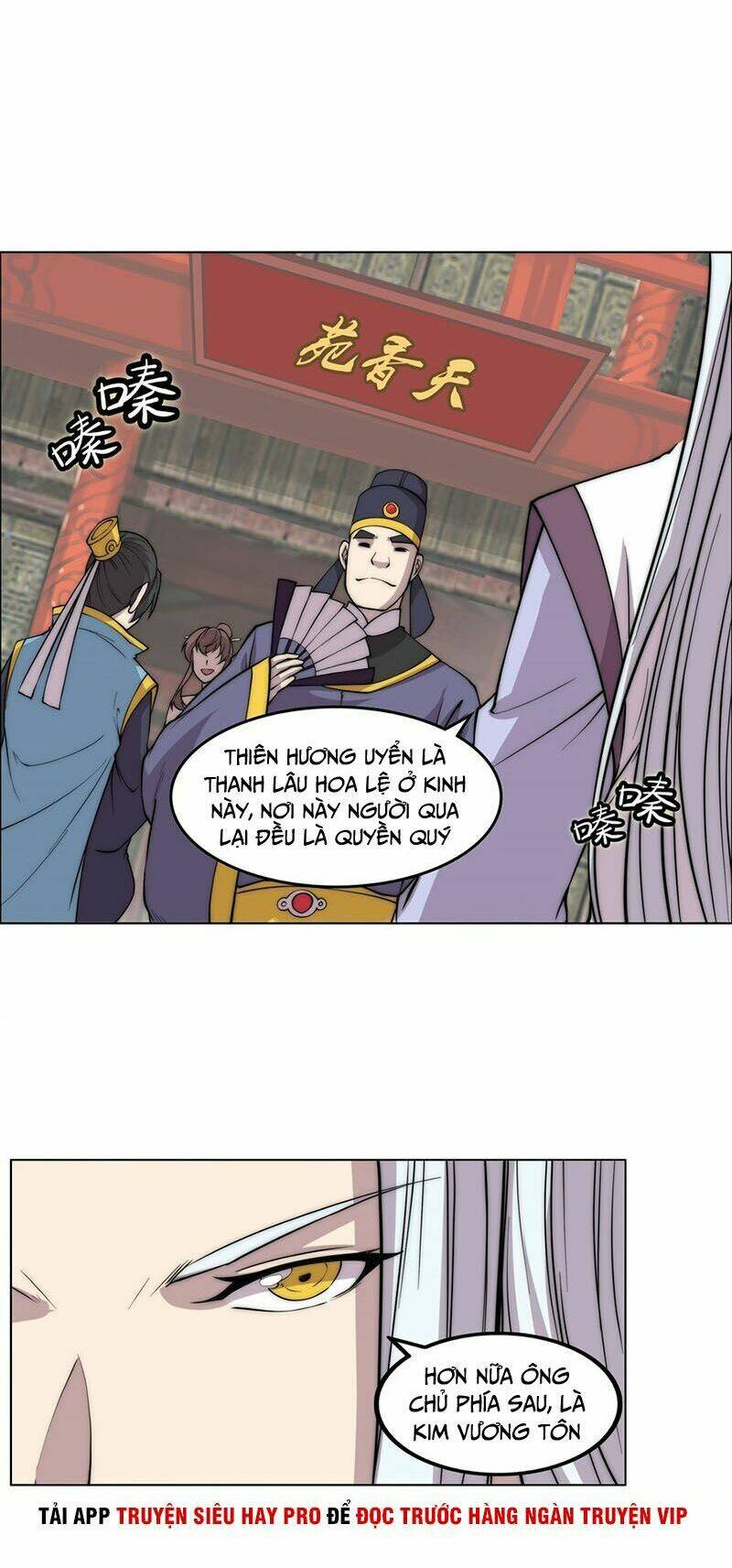 cuộc sống thoái ẩn của võ lâm chi vương chapter 76 11