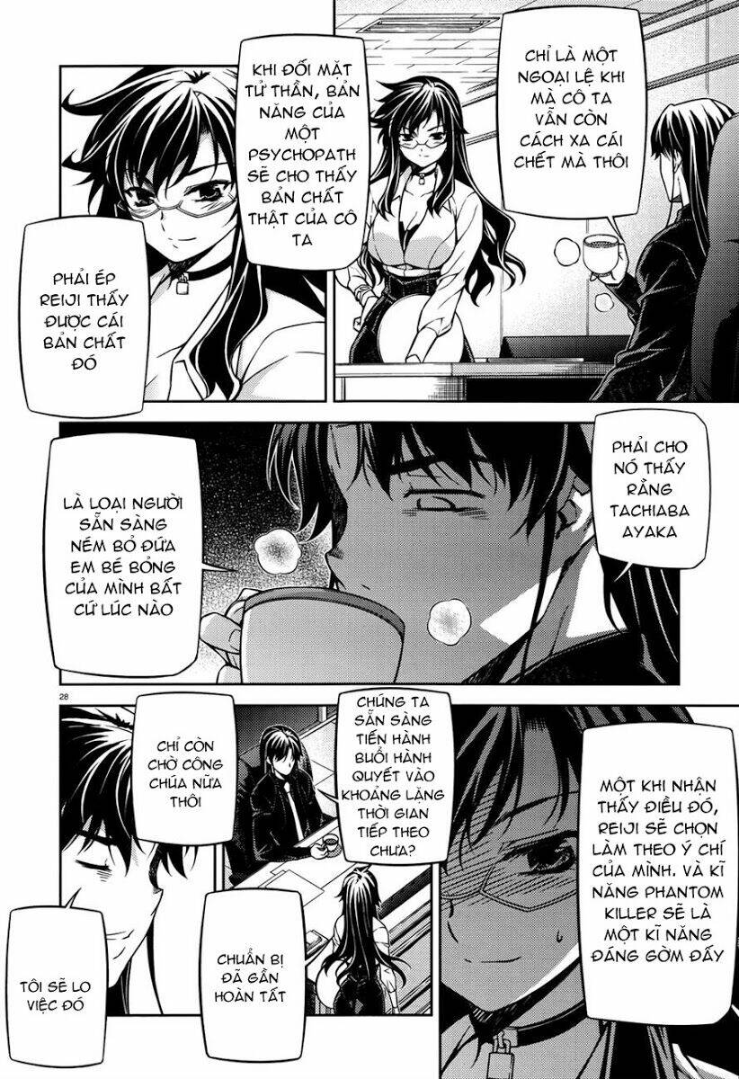 re:birth the lunatic taker chapter 25 28