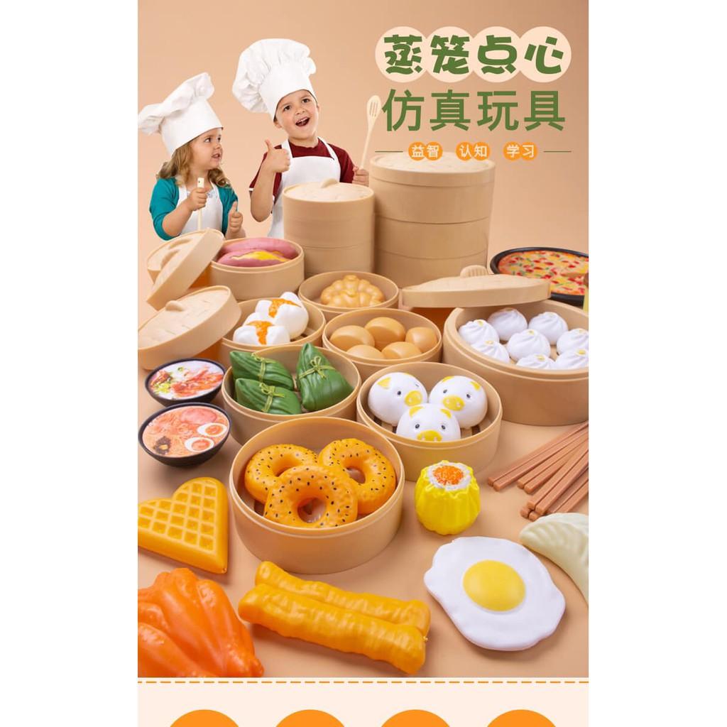 Bộ đồ chơi nấu ăn 84 chi tiết - Bánh bao, dimsum, há cảo, pizza đầy đủ phụ kiện làm bếp