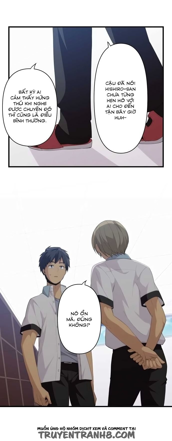 relife chapter 142 3