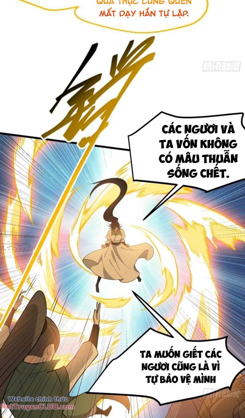 hệ thống gánh con mạnh nhất chapter 119 4