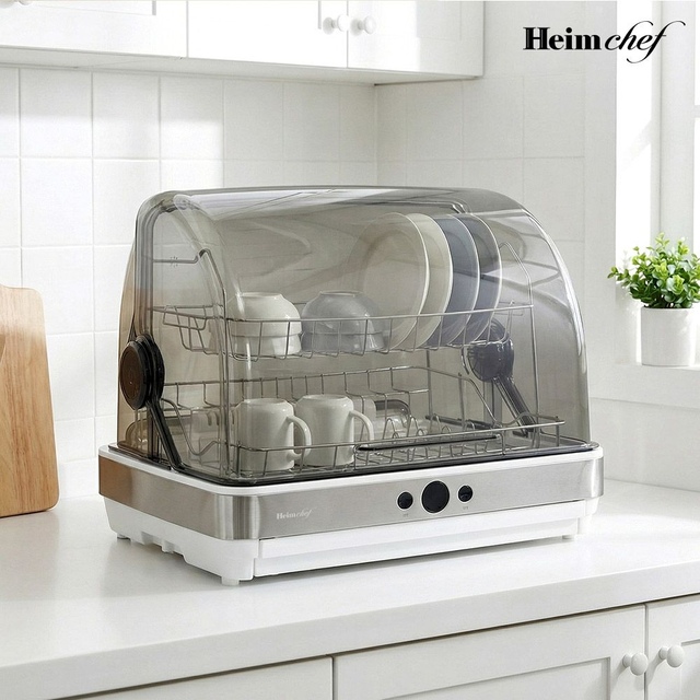 Máy sấy bát Heimchef HTD-UV1500 Dung tích 45 Lít Hàng chính hãng