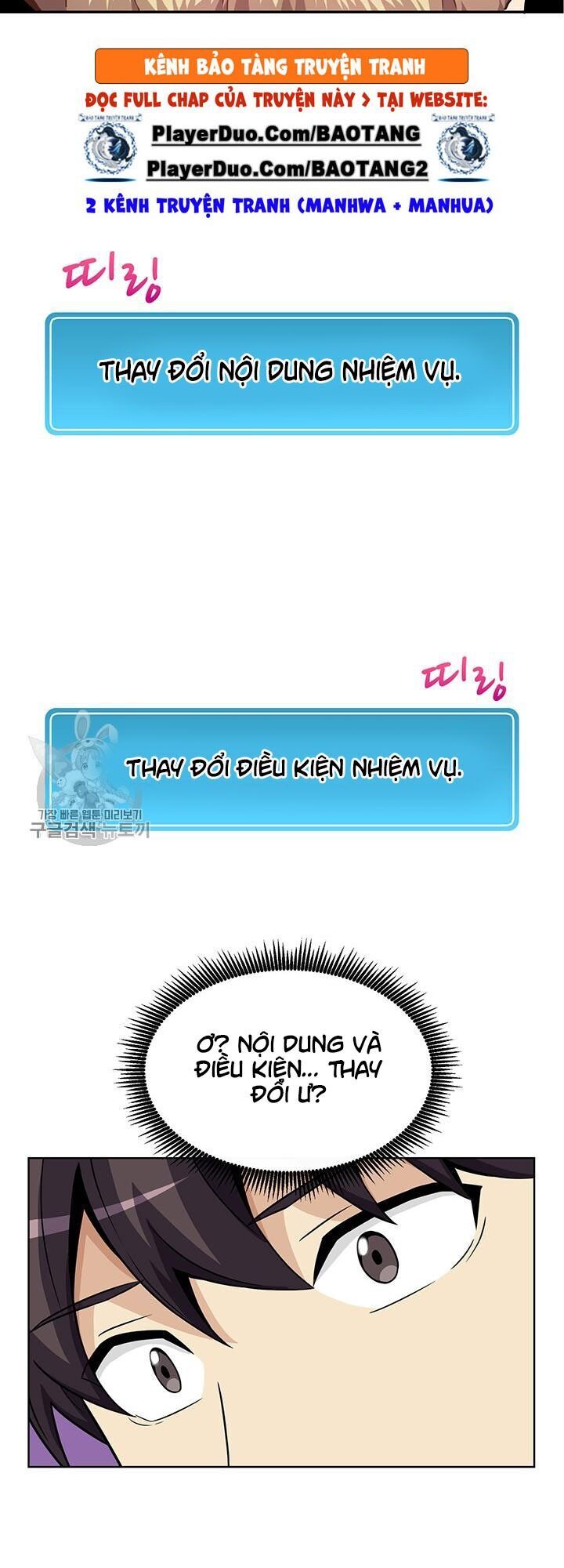 arcane sniper (xạ thủ đạn ma) chapter 28 21