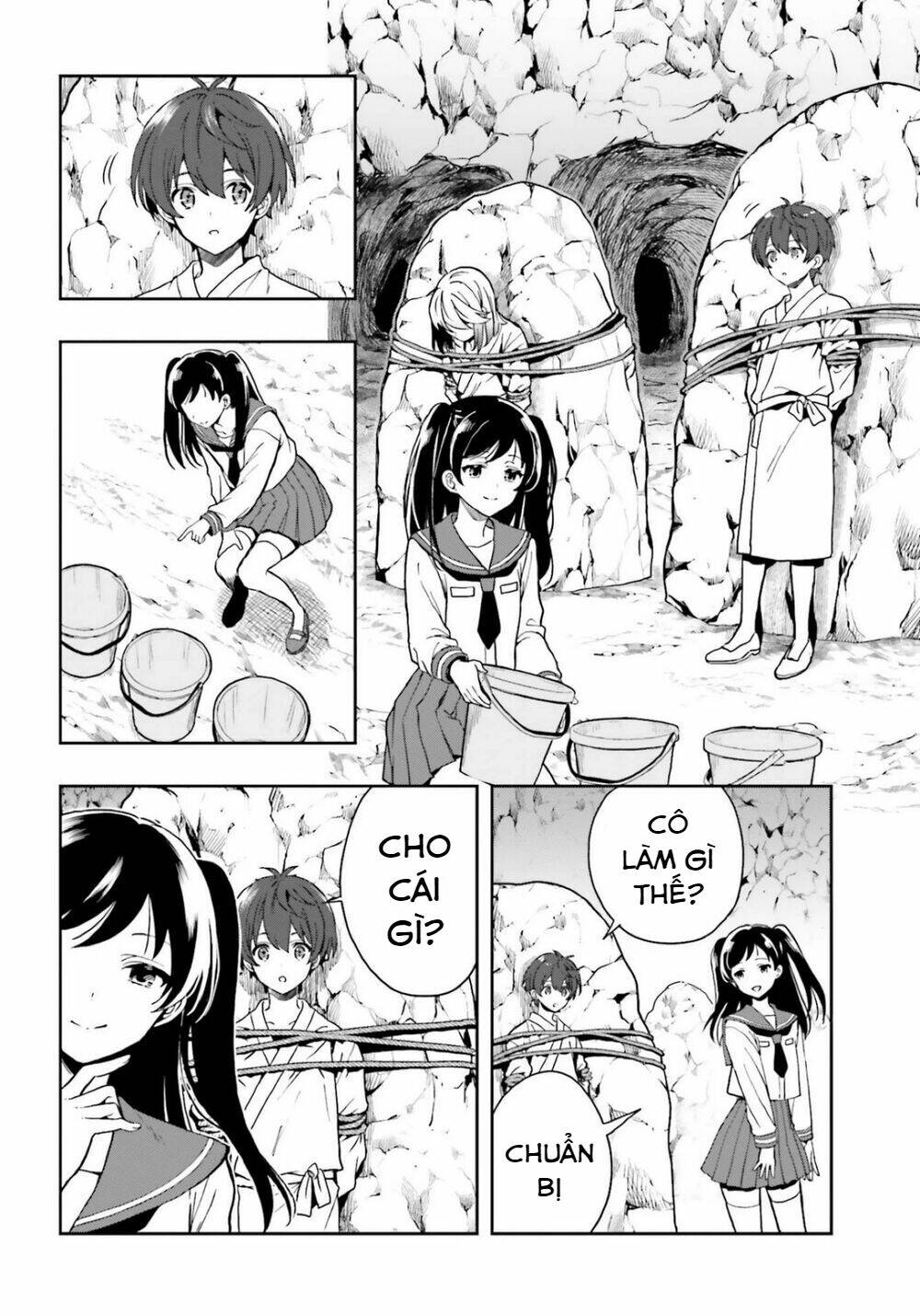 midarana kakyou ni su kuu mono chapter 19 12