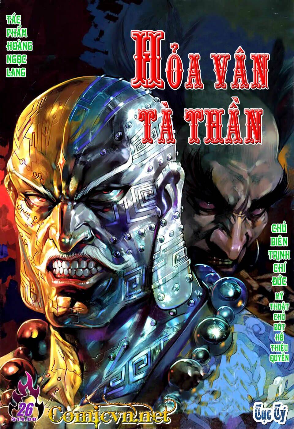 hoả vân tà thần ii chapter 26 1