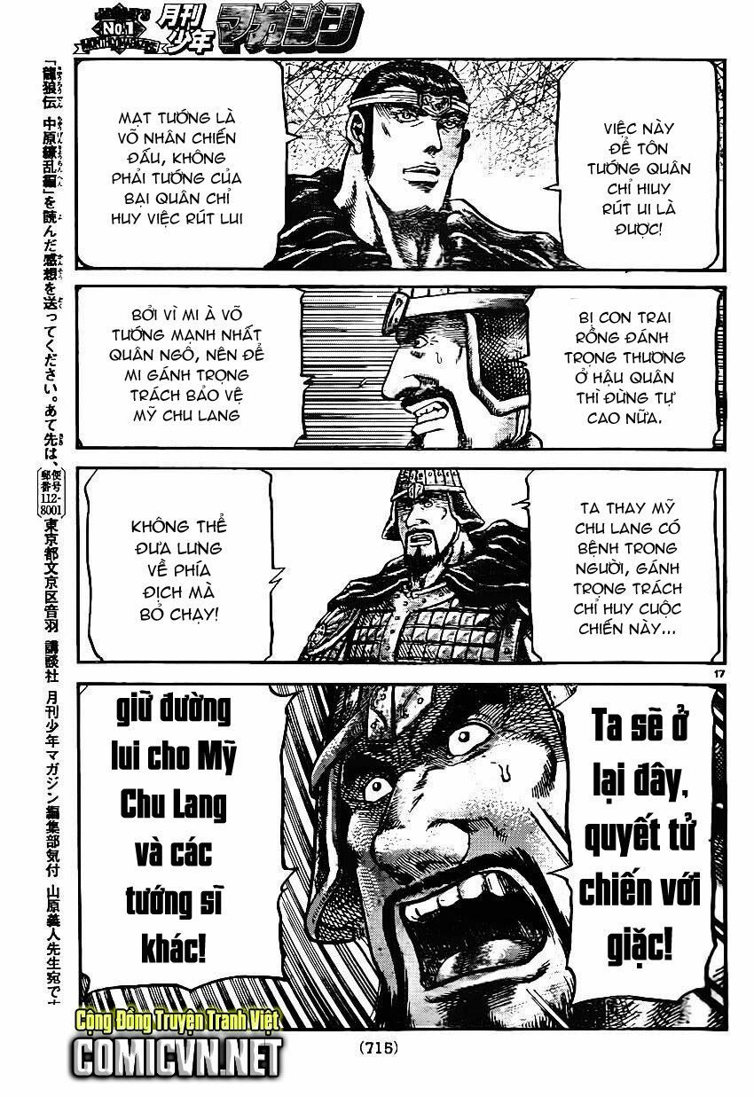 chú bé rồng - ryuuroden chapter 233 17