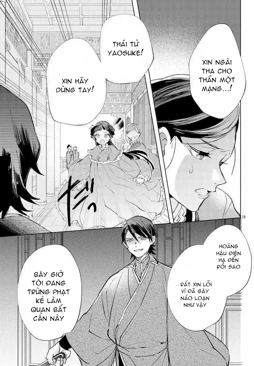 vào ngày sinh nhật thứ 13 tôi trở thành hoàng hậu chapter 24.1 6