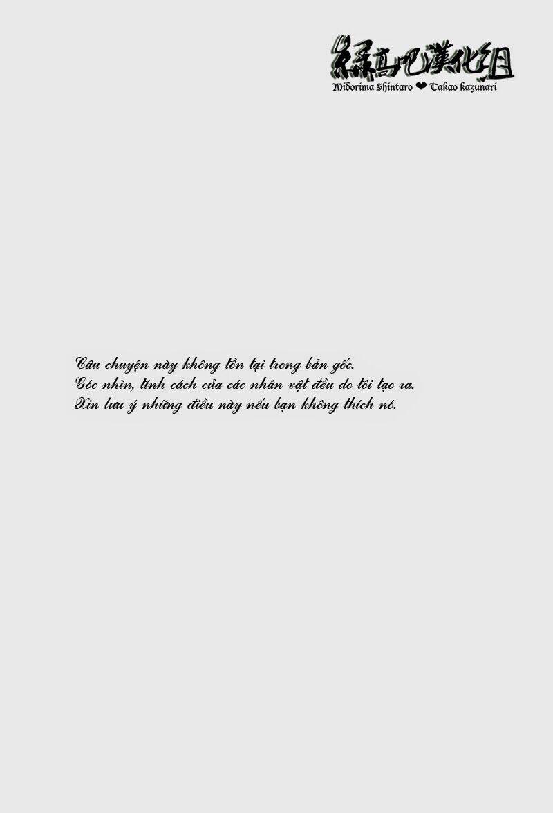 kuroko – tuyển thủ vô hình: short doujinshi chapter 30 4