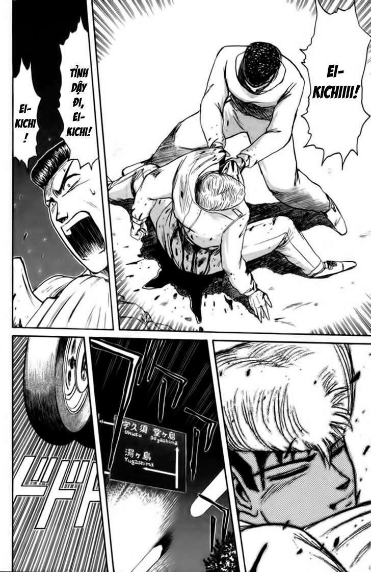 shonan junai gumi chapter 49 14