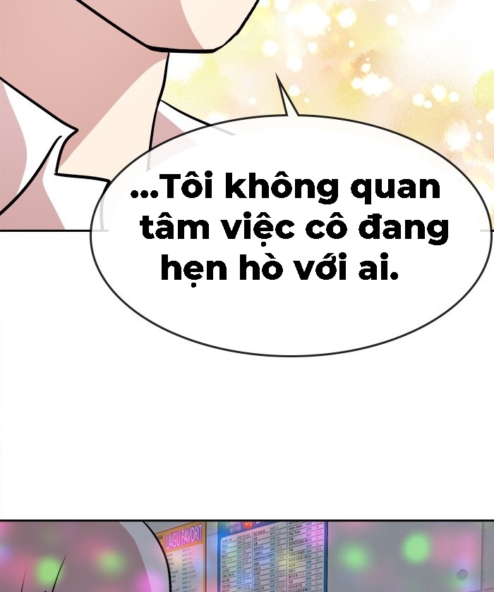 change (jinyuan) ss2 chapter 24 42