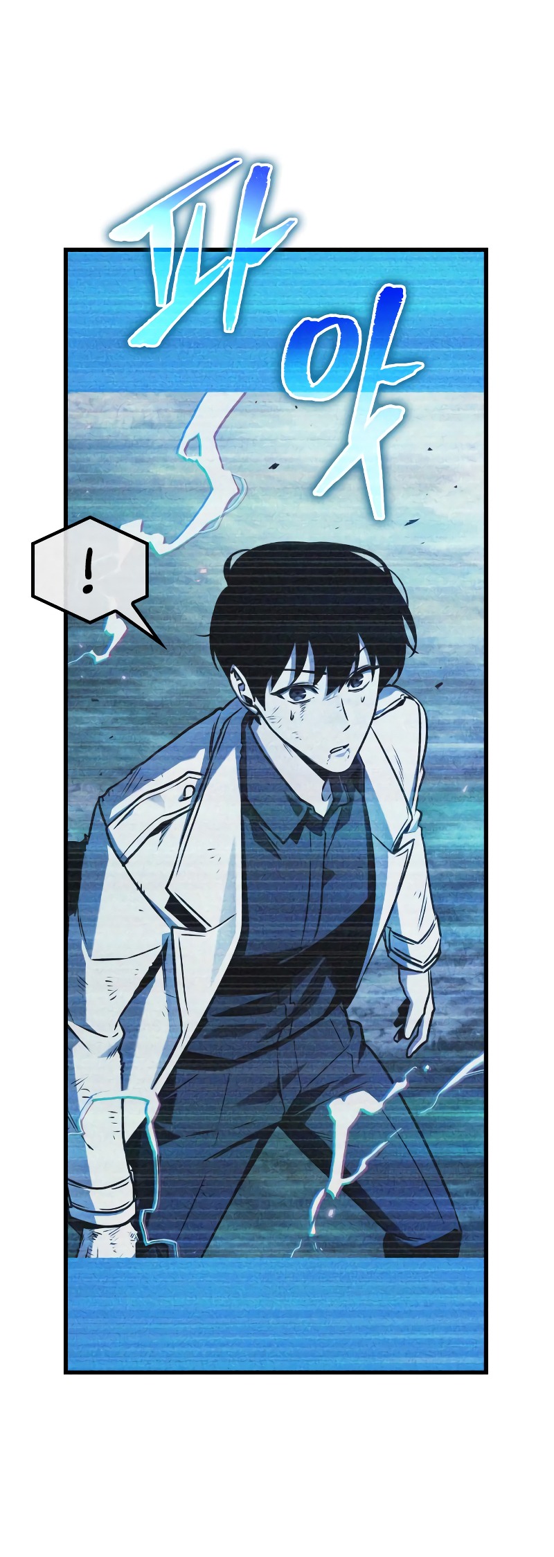 toàn trí độc giả - omniscient reader chapter 199.1 23