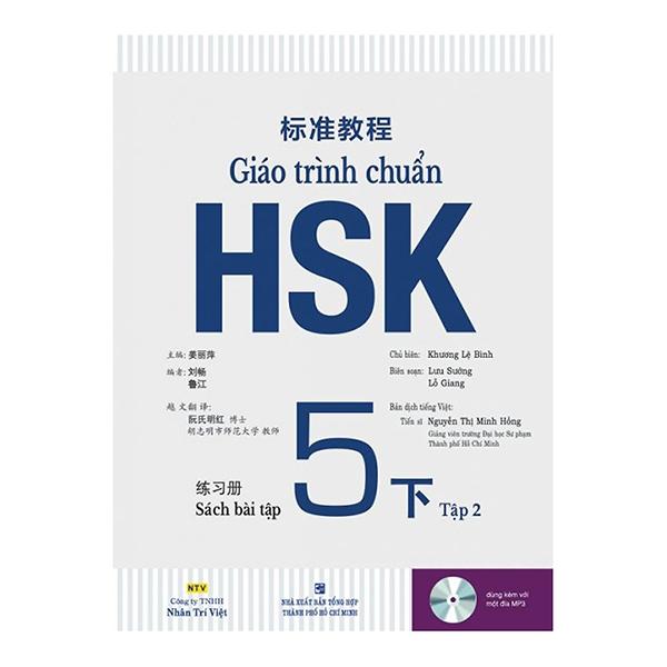 Giáo Trình Chuẩn HSK 5 - Sách Bài Tập - Tập 2