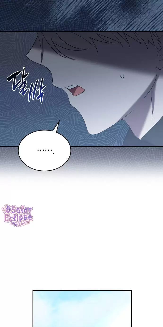 sống trong vườn hoa của công chúa chapter 30 18