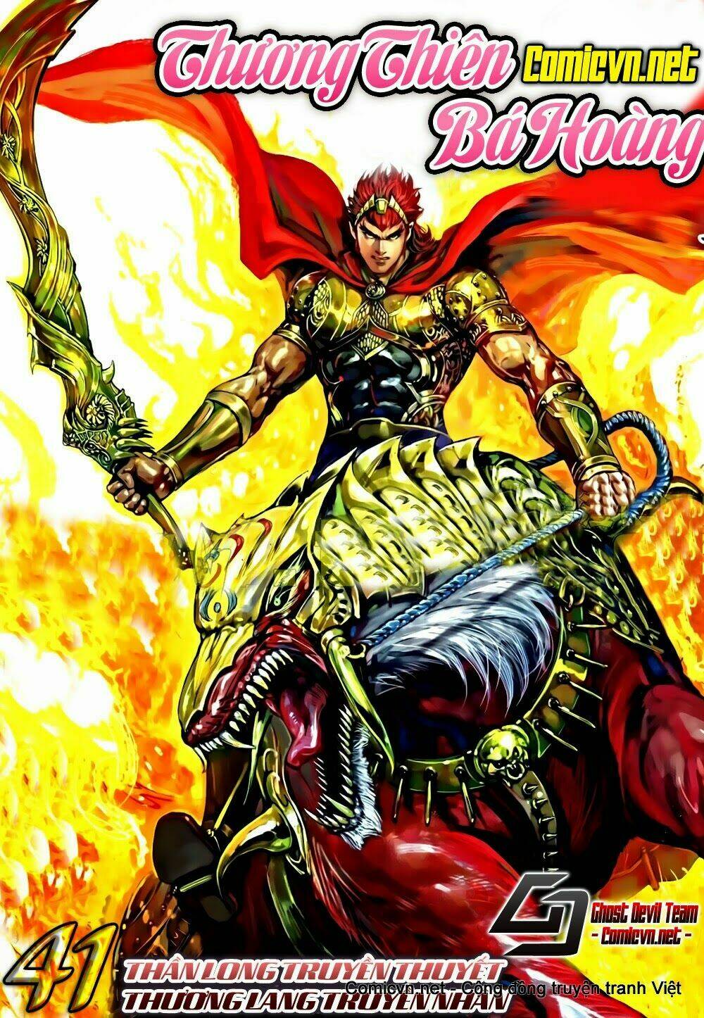 thiên tử truyền kỳ 8 - thương thiên bá hoàng chapter 41 2